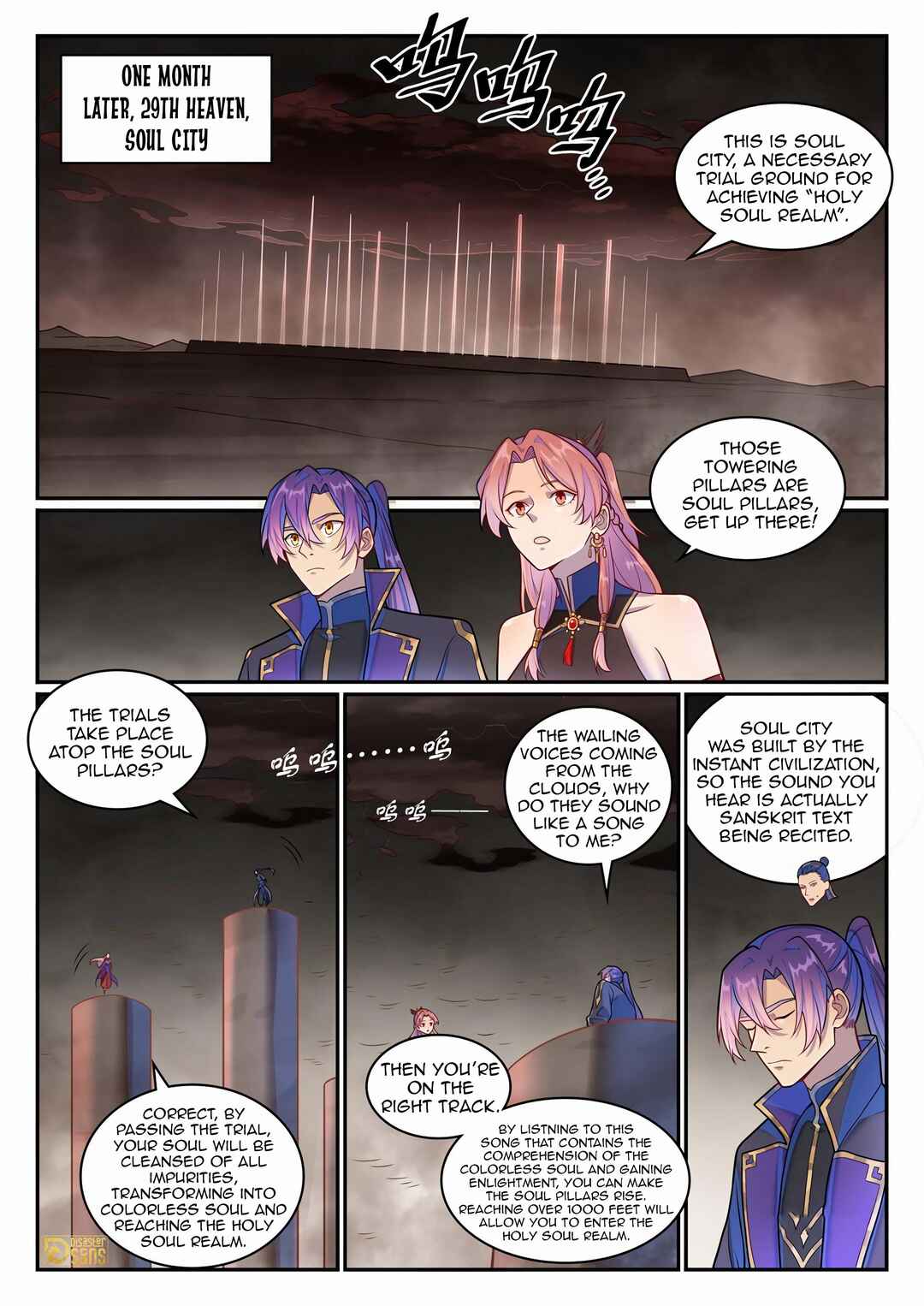 Chapter 1275 - Page 11