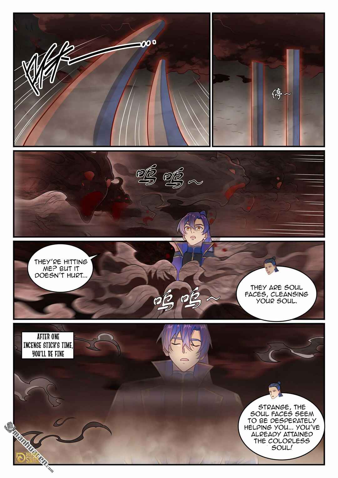Chapter 1275 - Page 12