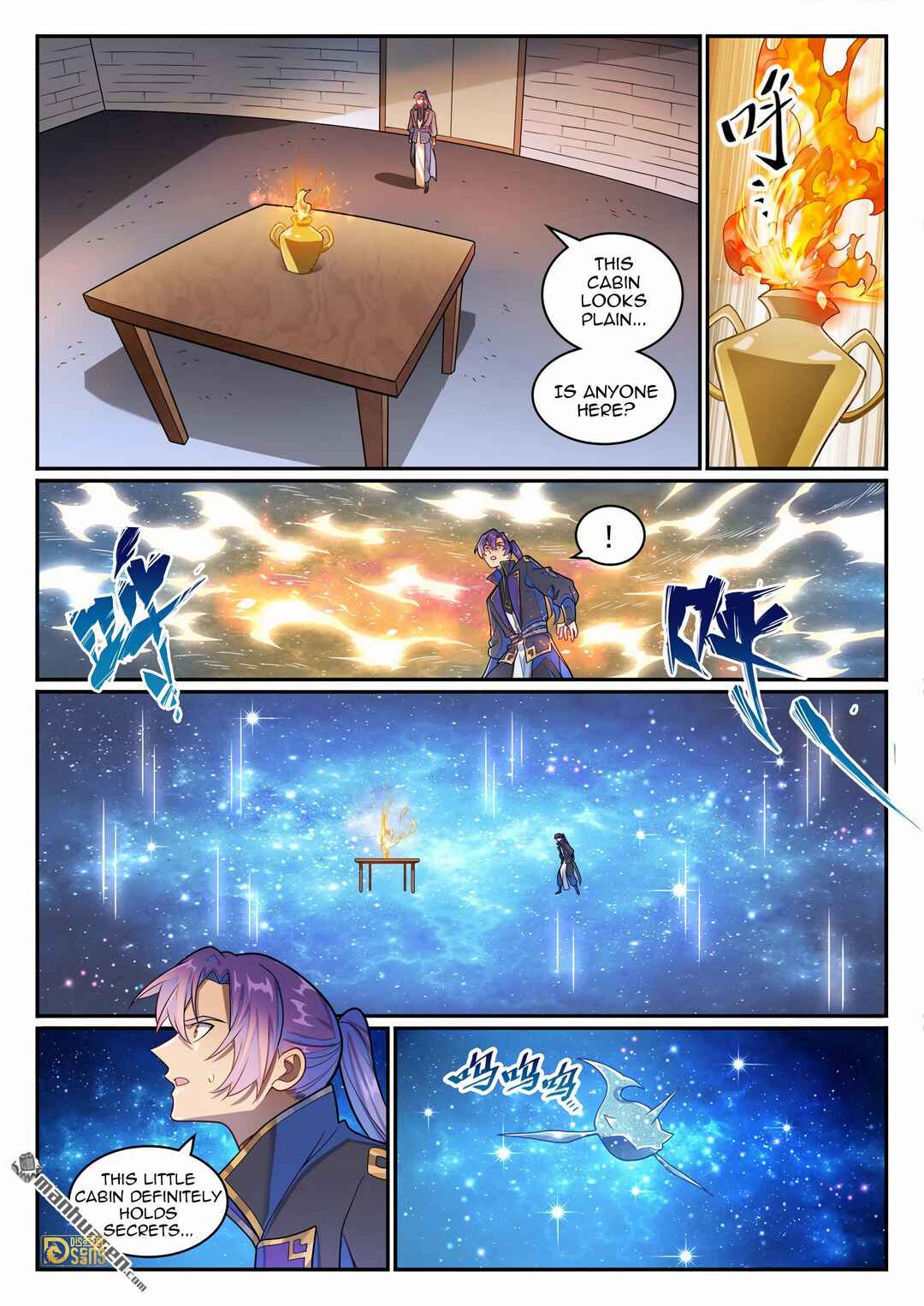Chapter 1275 - Page 15