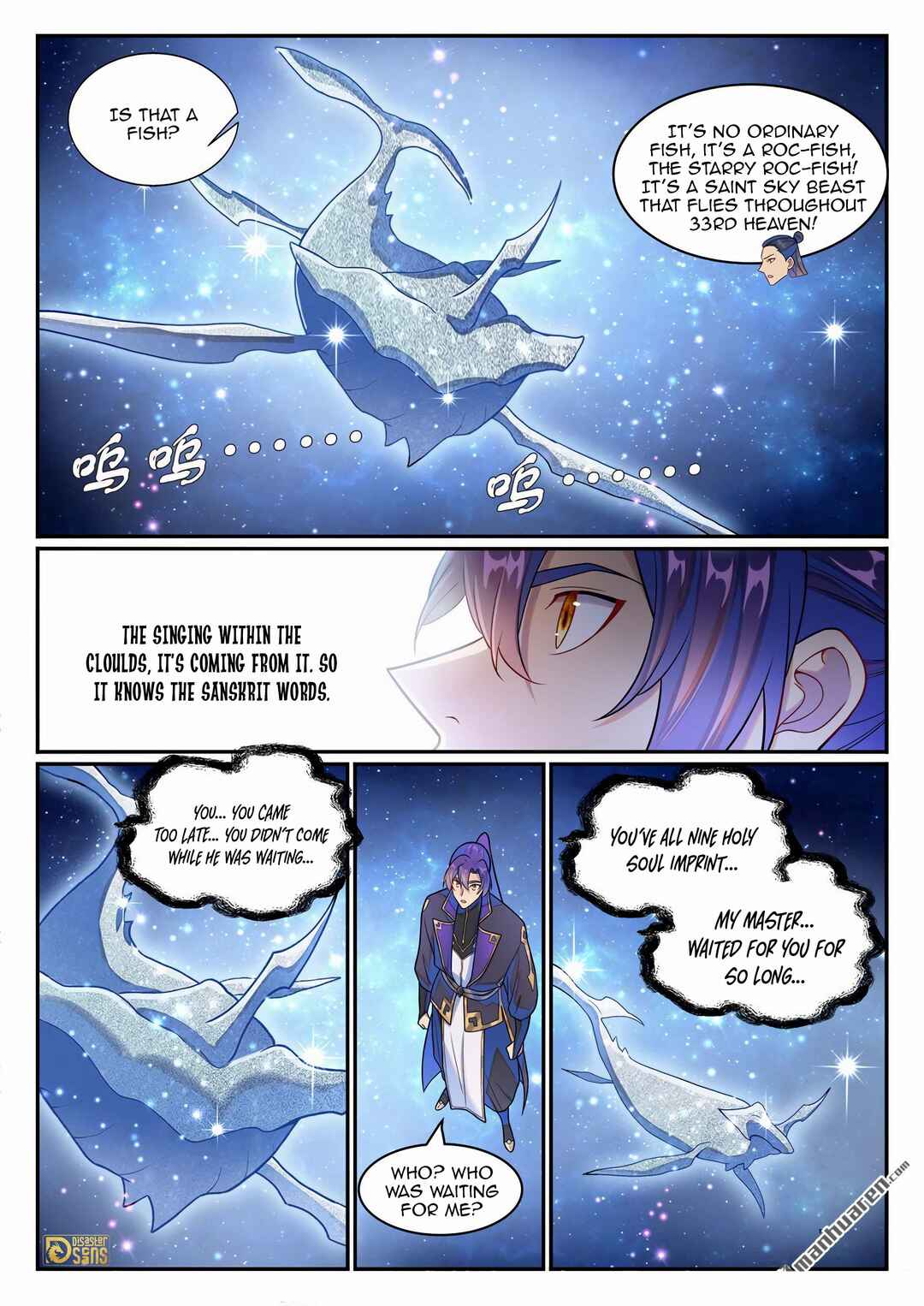 Chapter 1275 - Page 16