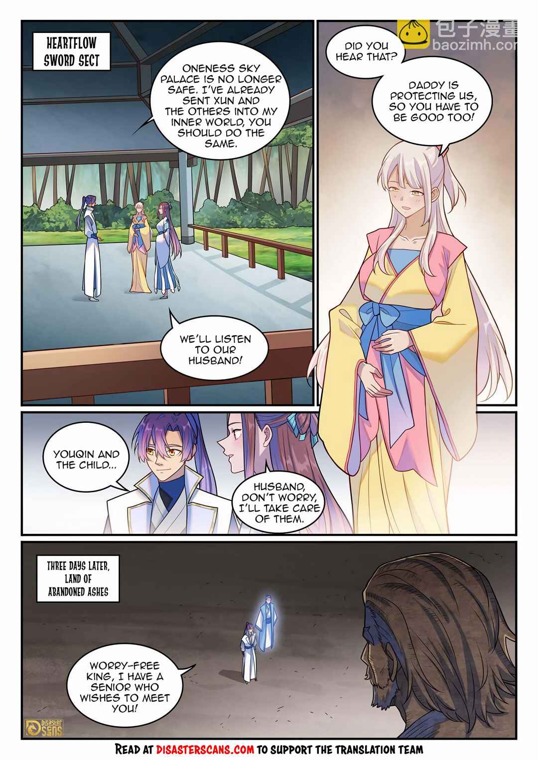 Chapter 1275 - Page 7