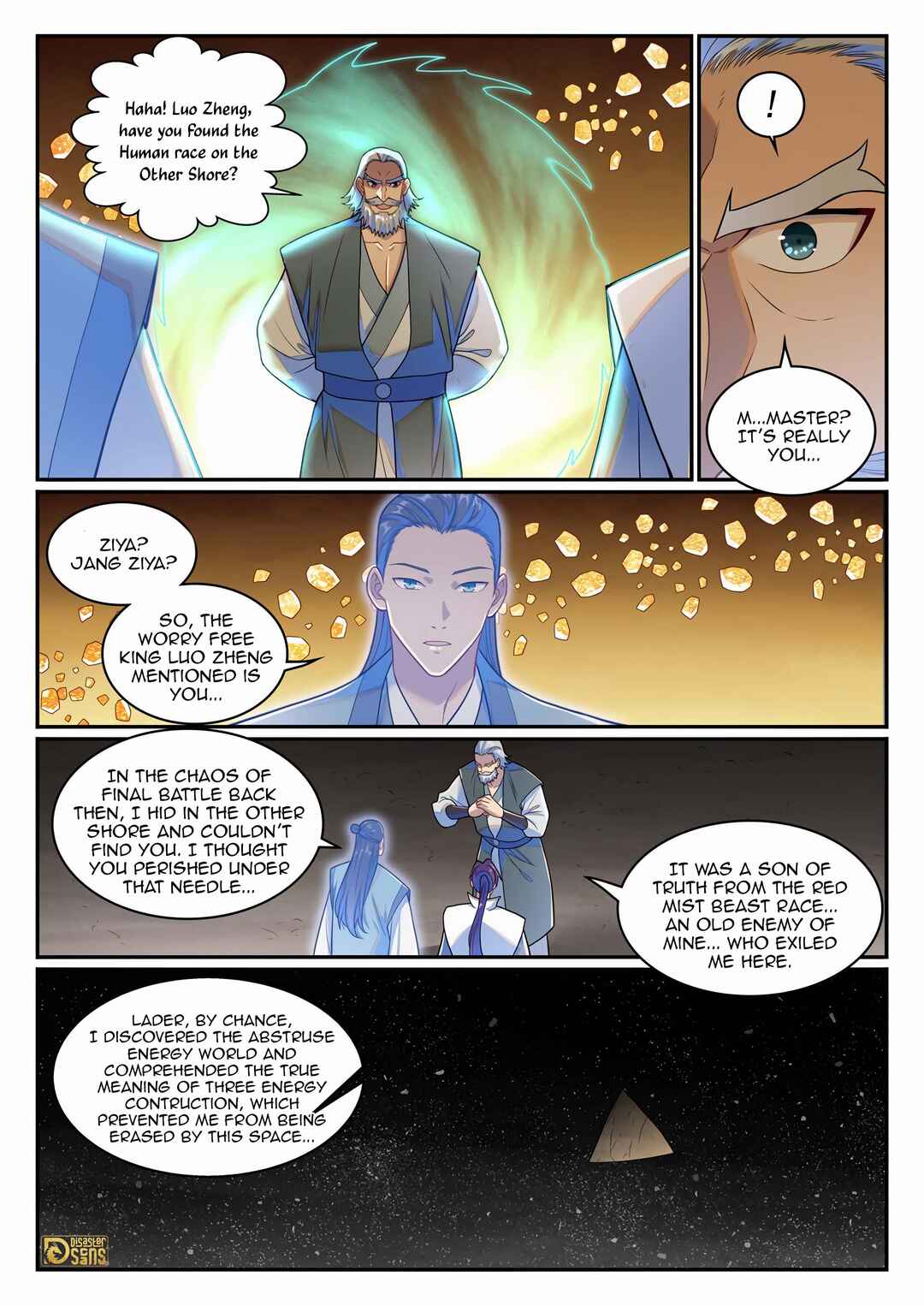 Chapter 1275 - Page 8