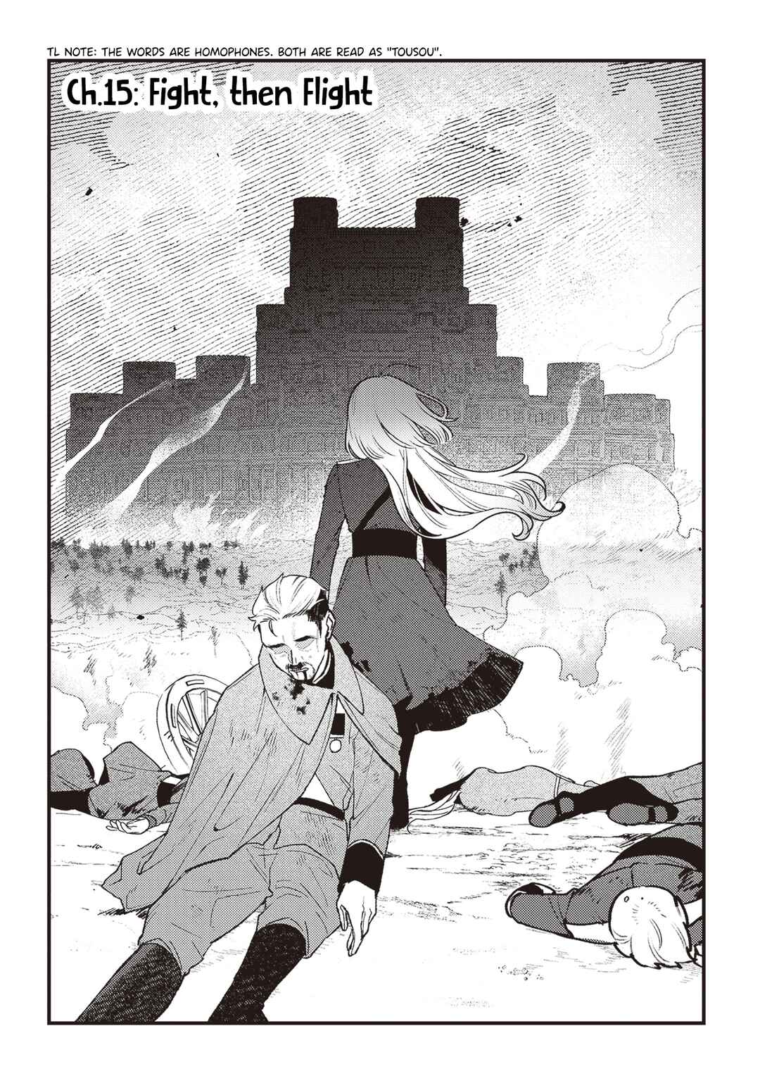 Chapter 15 - Page 2