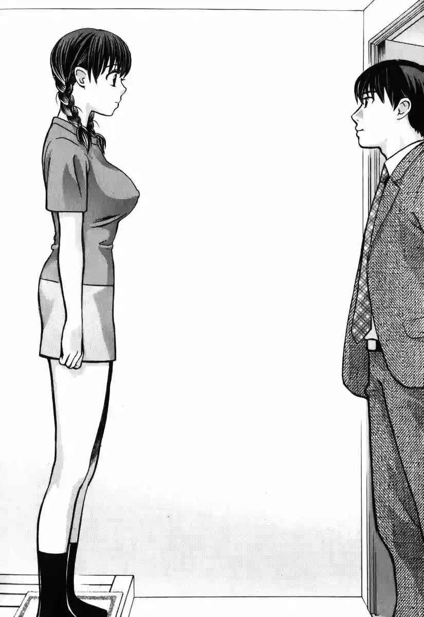 Chapter 144 - Page 12