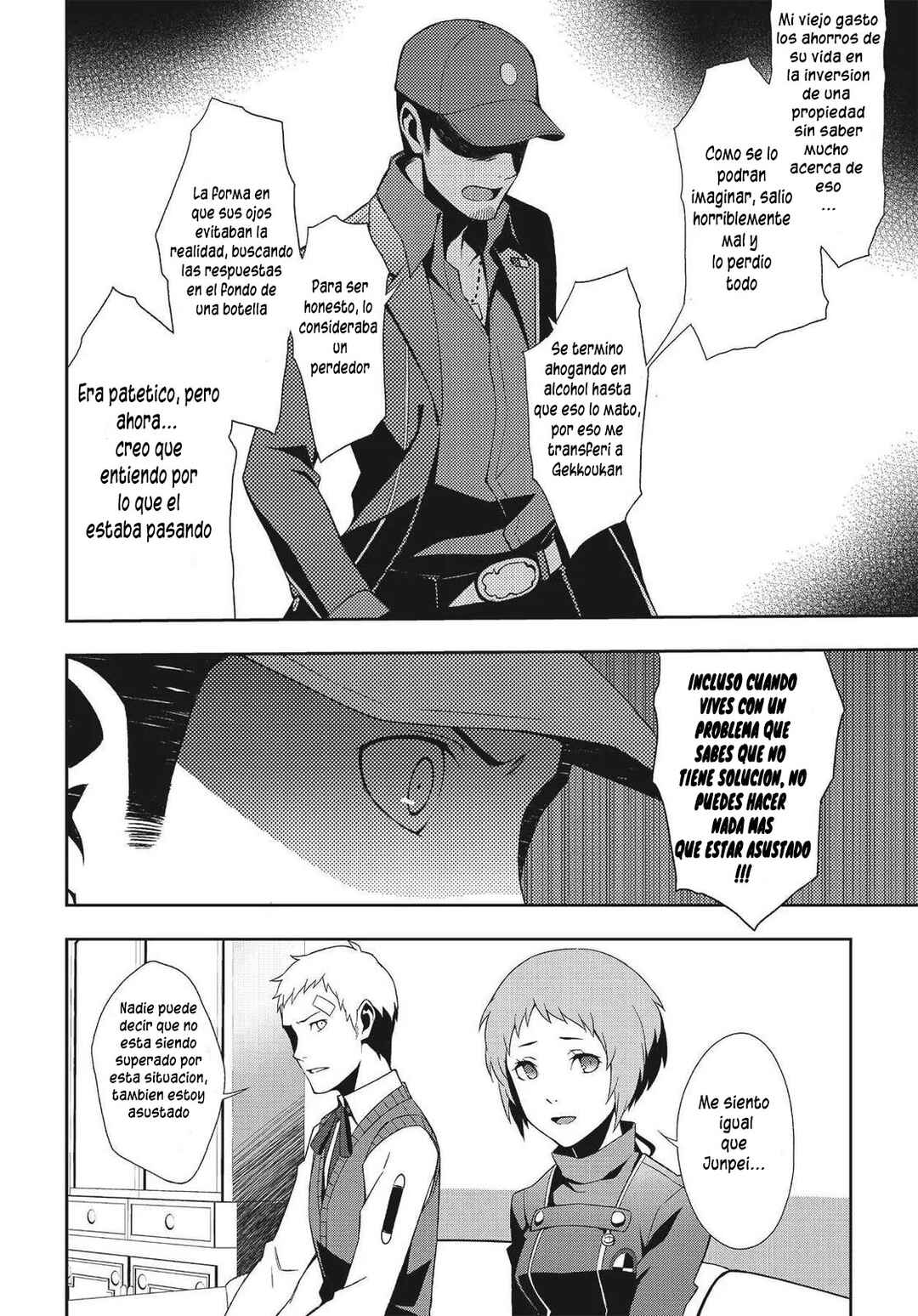 Chapter 35 - Page 15
