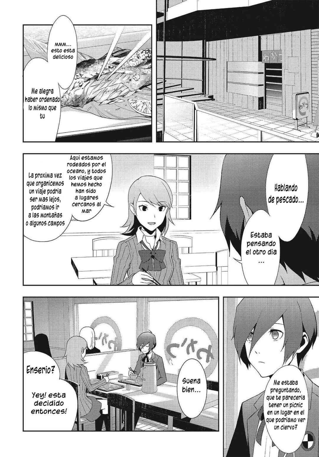 Chapter 35 - Page 21