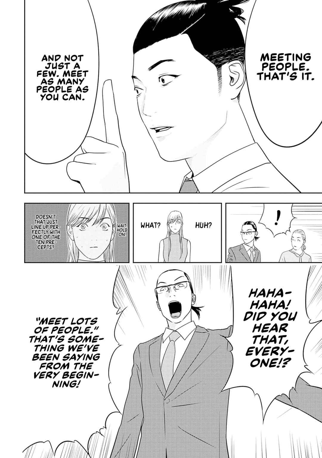 Chapter 15 - Page 13