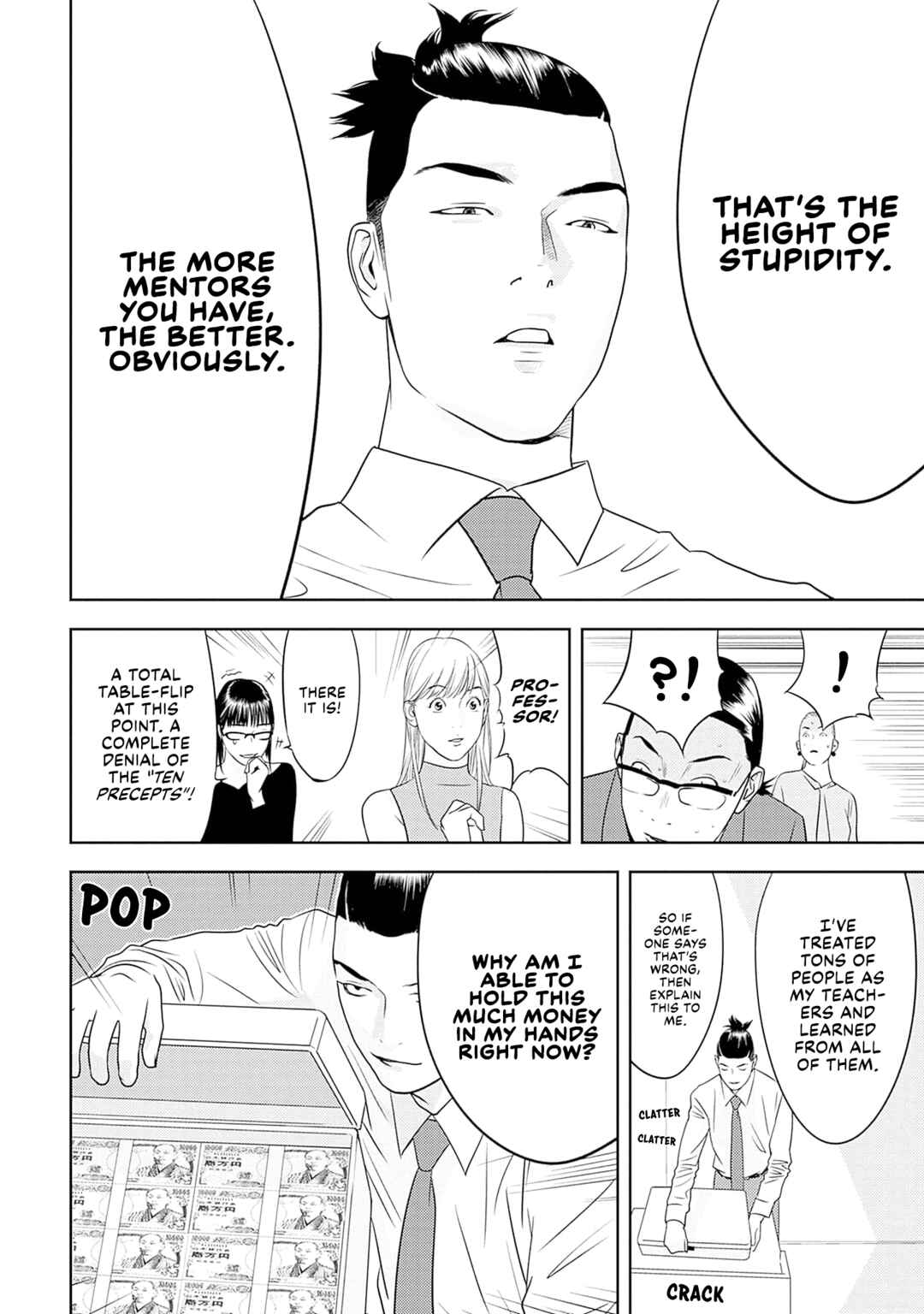 Chapter 15 - Page 17