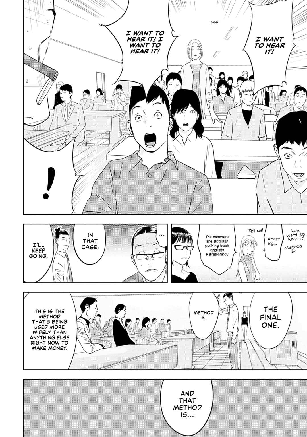 Chapter 15 - Page 19