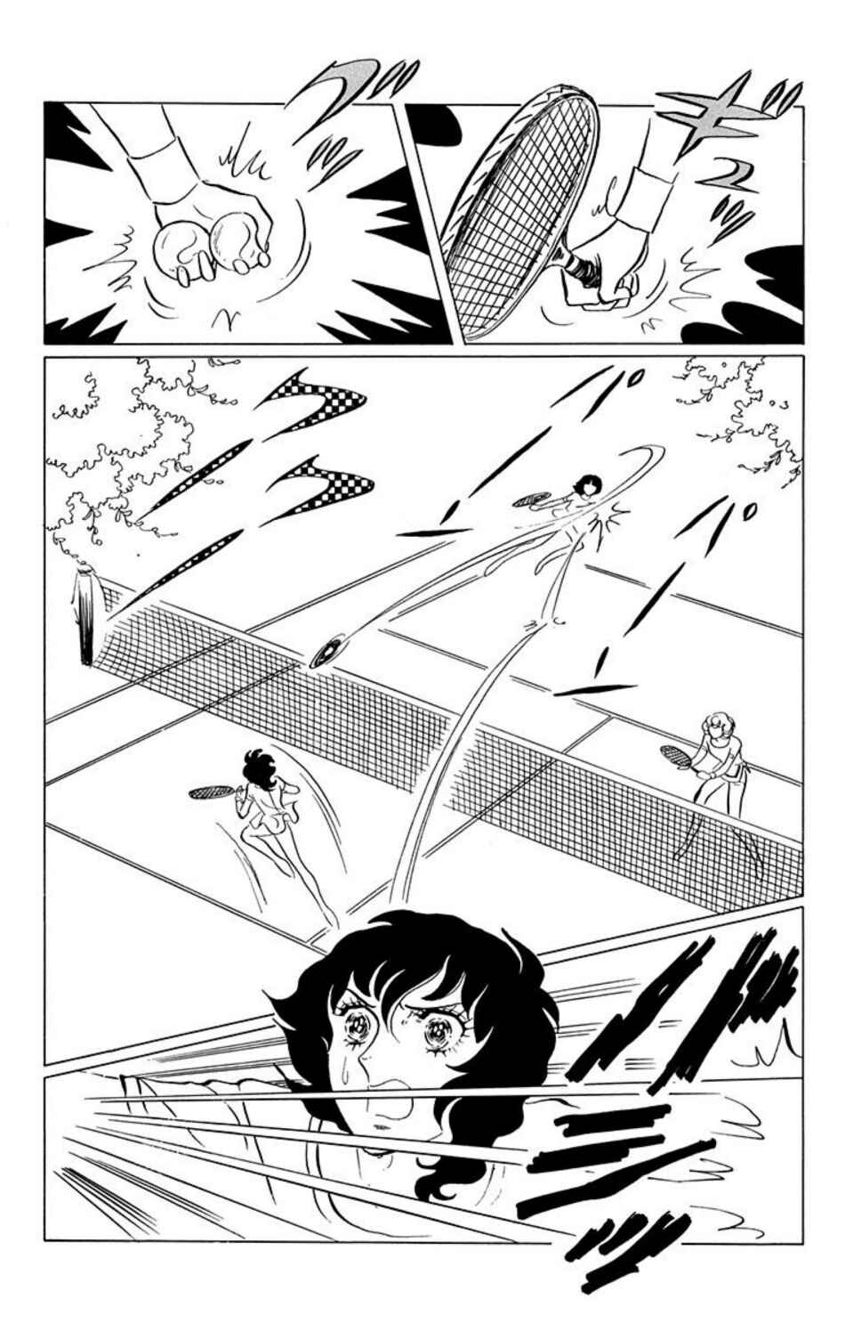 Chapter 32 - Page 1