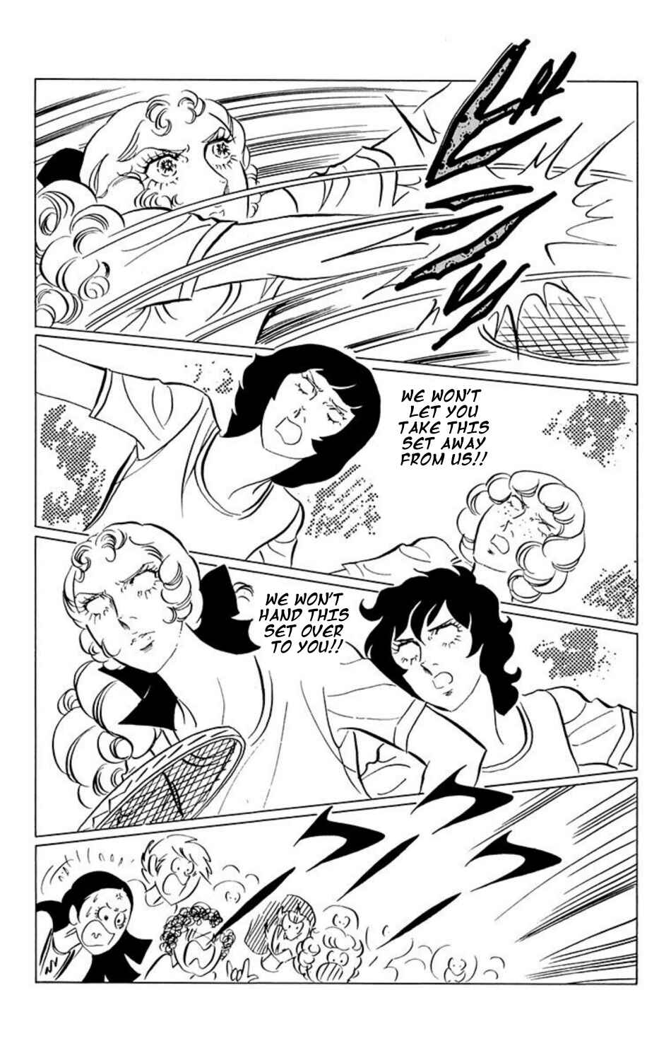 Chapter 32 - Page 2