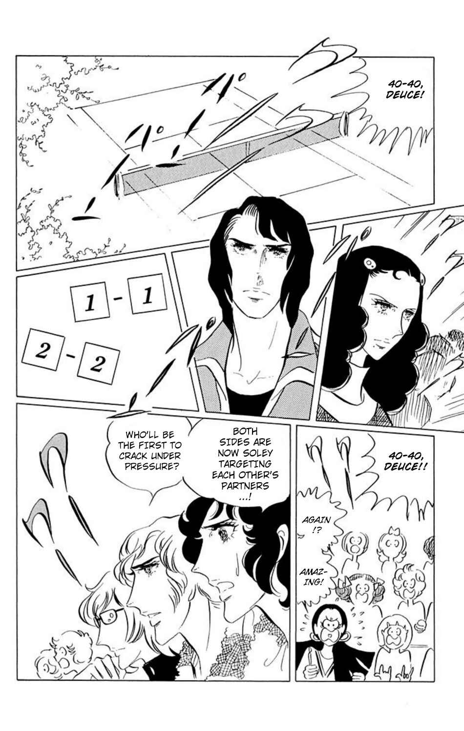 Chapter 32 - Page 3