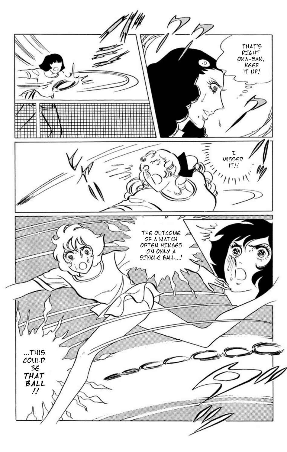 Chapter 32 - Page 7
