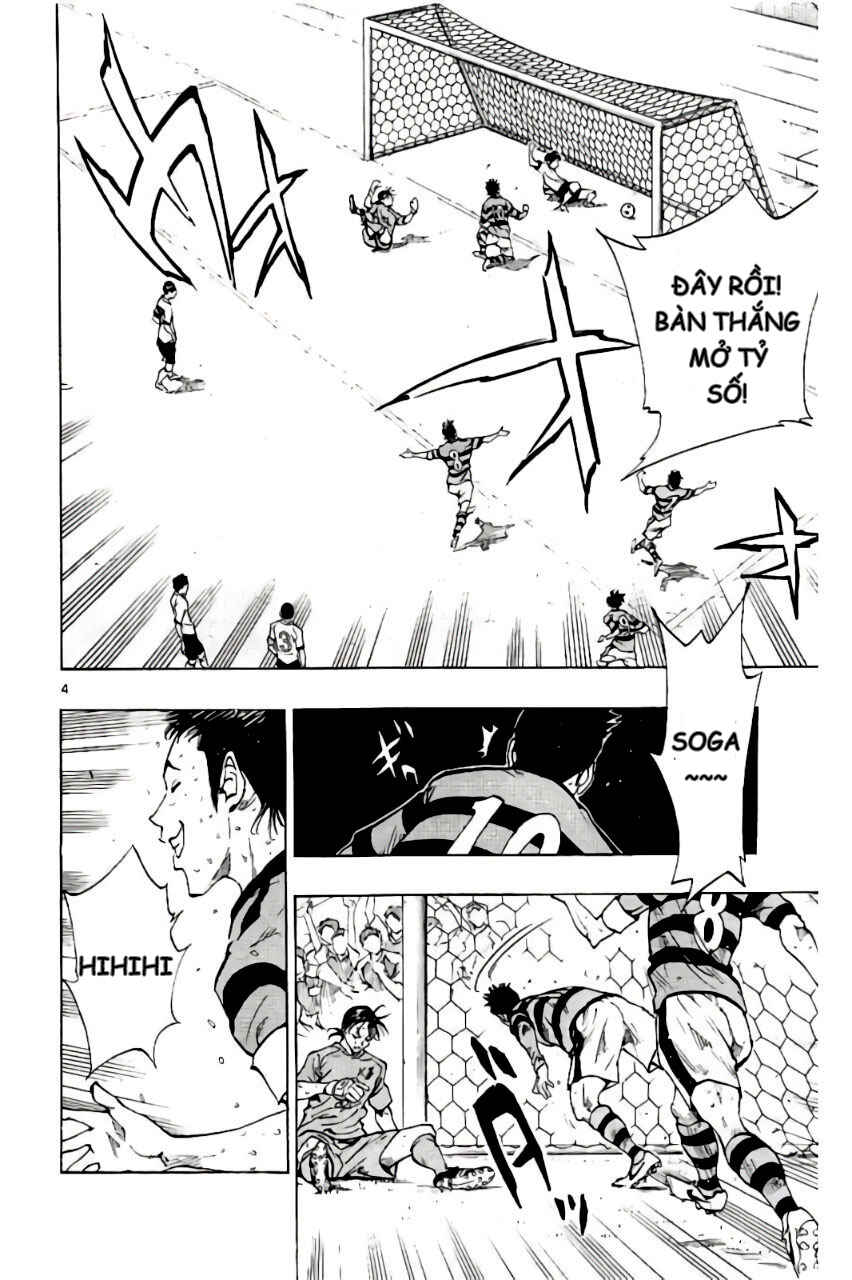 Chapter 204 - Page 4