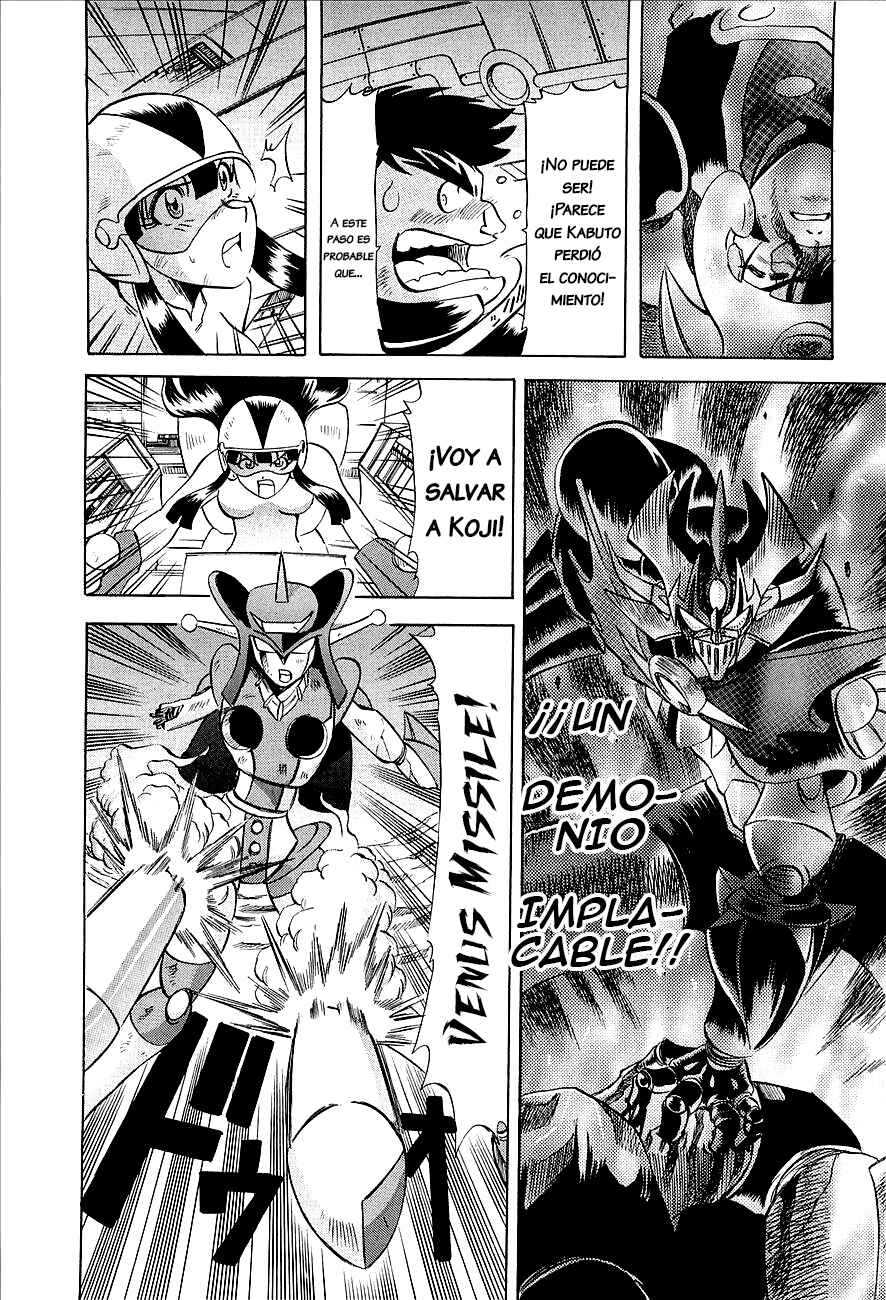 Chapter 5 - Page 4