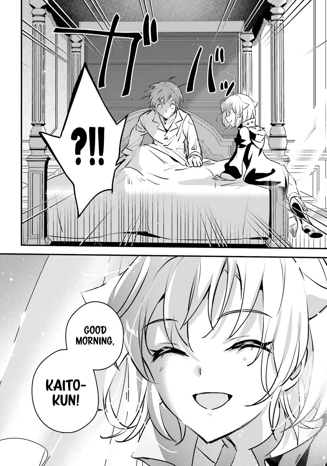 Chapter 48 - Page 31