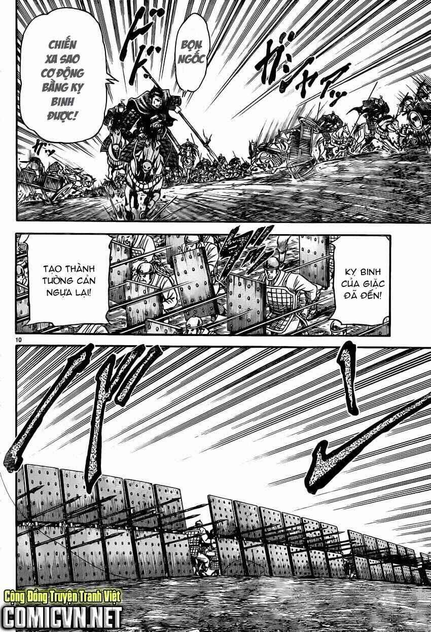 Chapter 232 - Page 10