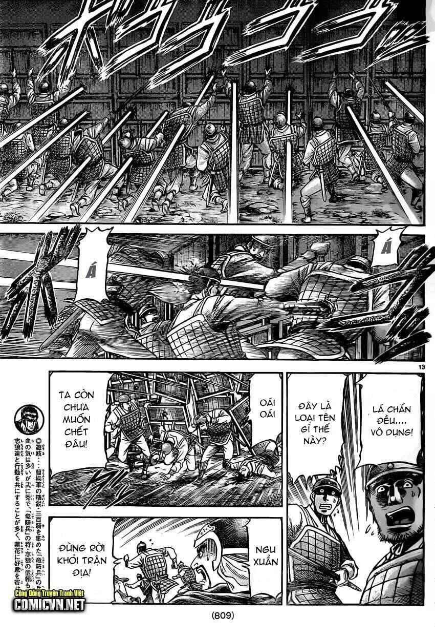 Chapter 232 - Page 13