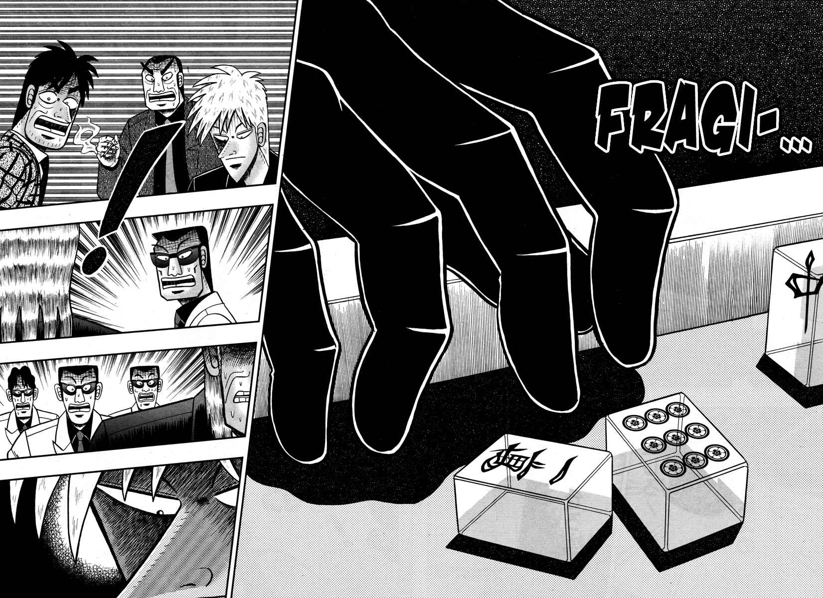 Chapter 266 - Page 12