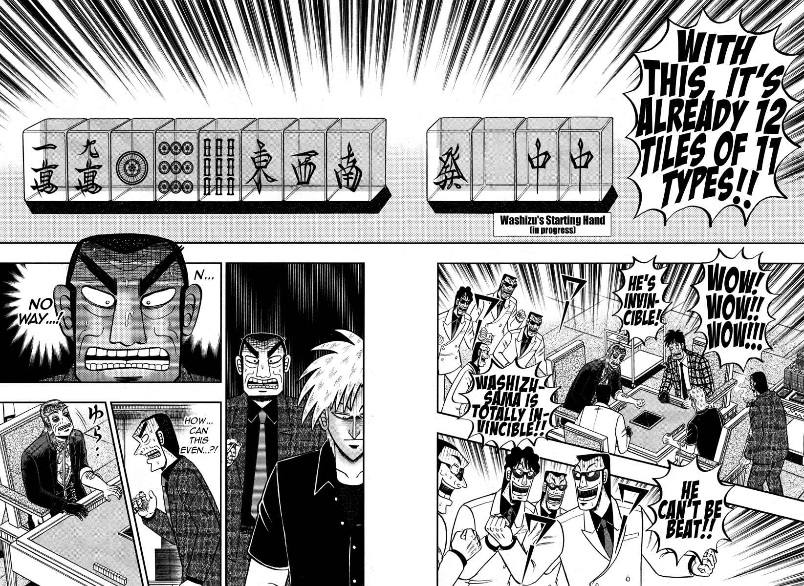 Chapter 266 - Page 14