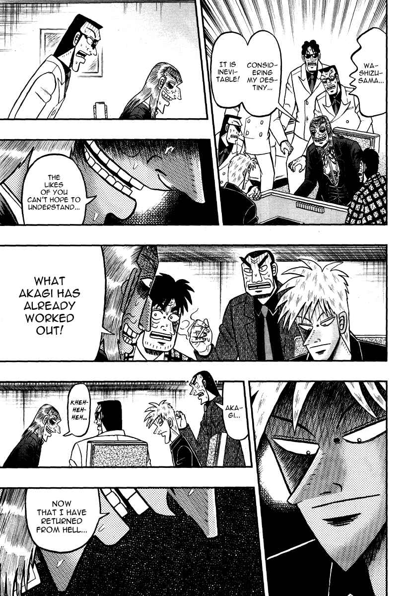 Chapter 266 - Page 22