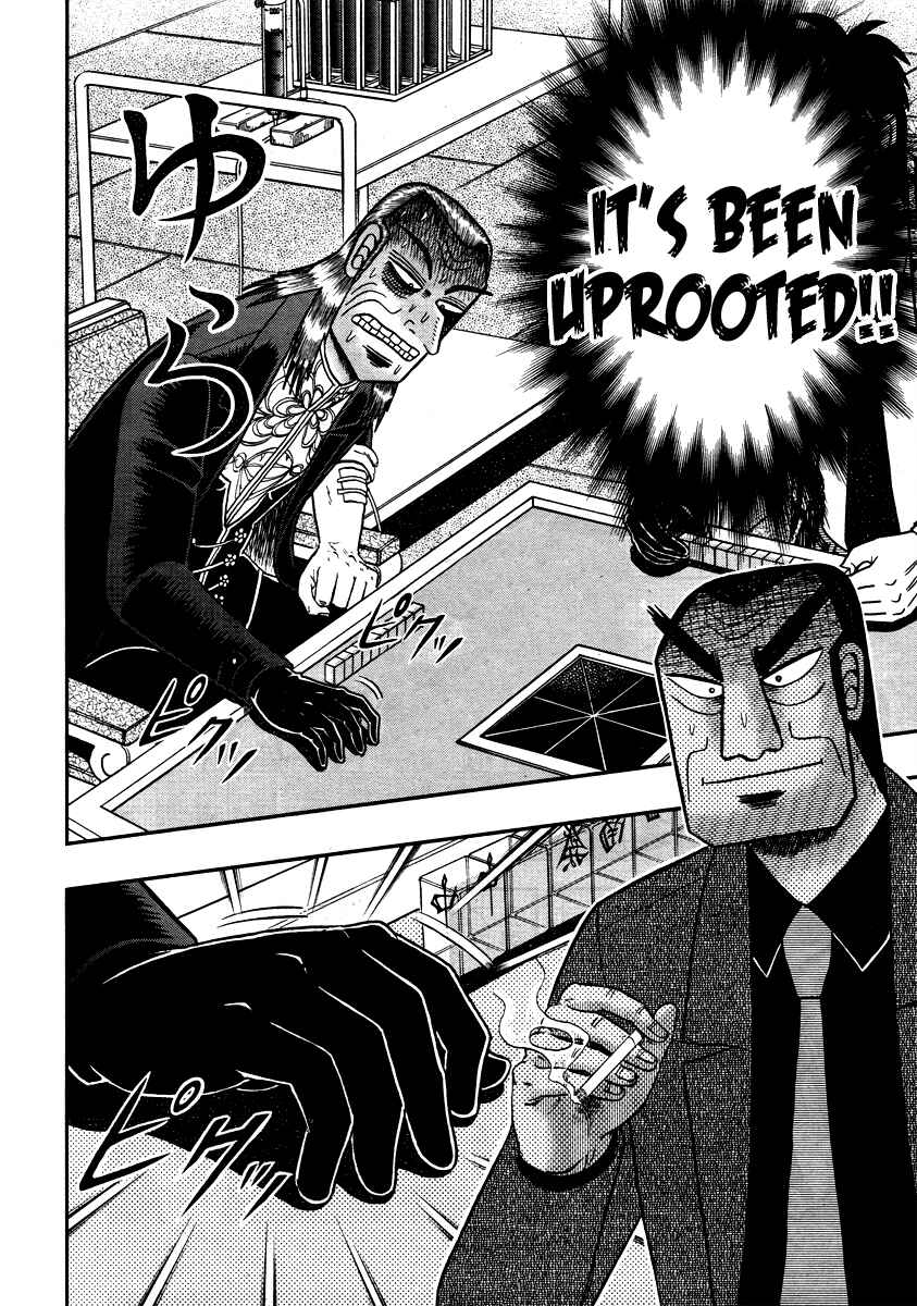 Chapter 266 - Page 4