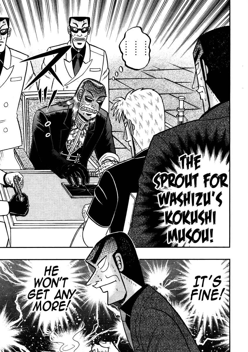 Chapter 266 - Page 5