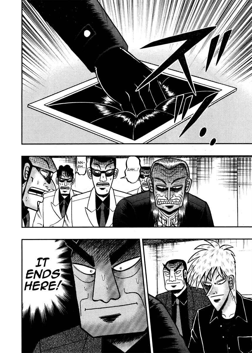 Chapter 266 - Page 6