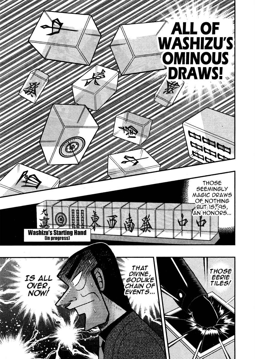 Chapter 266 - Page 7