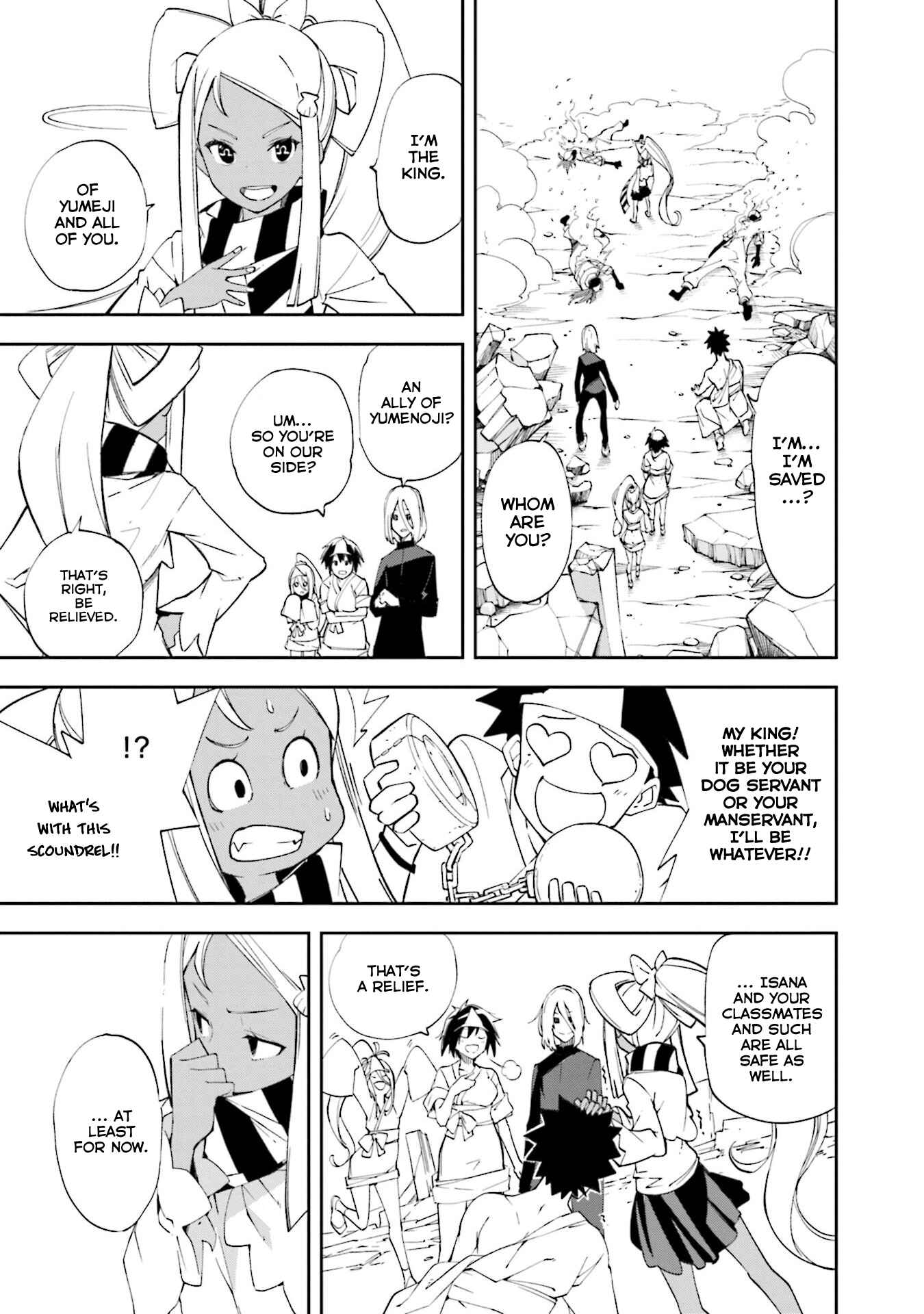 Chapter 131 - Page 19
