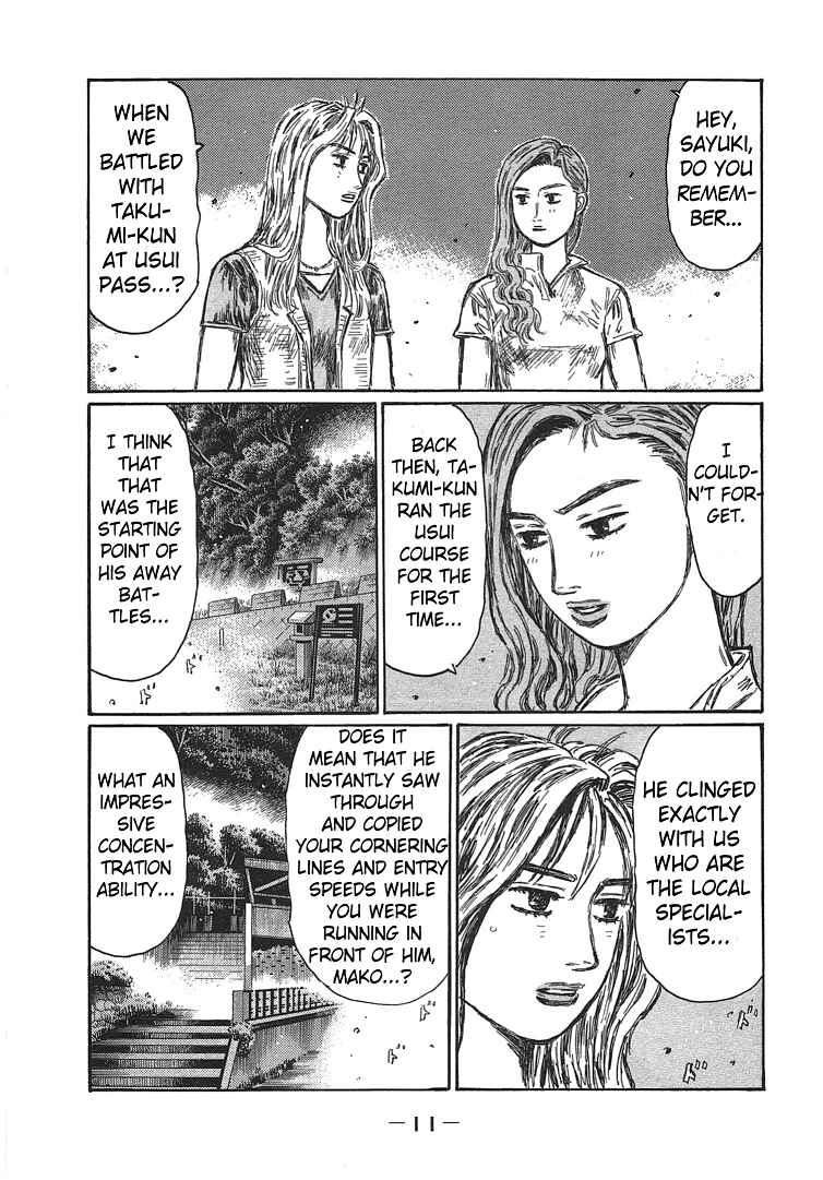 Chapter 689 - Page 11