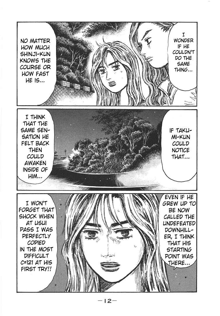 Chapter 689 - Page 12