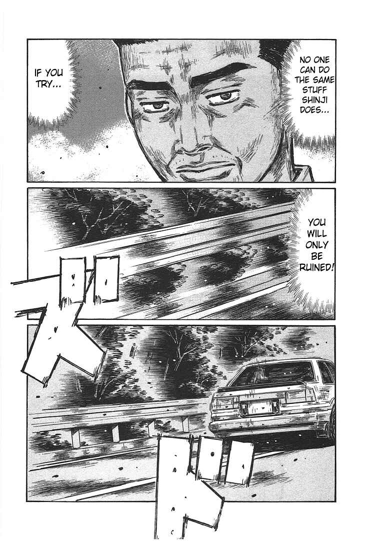 Chapter 689 - Page 6