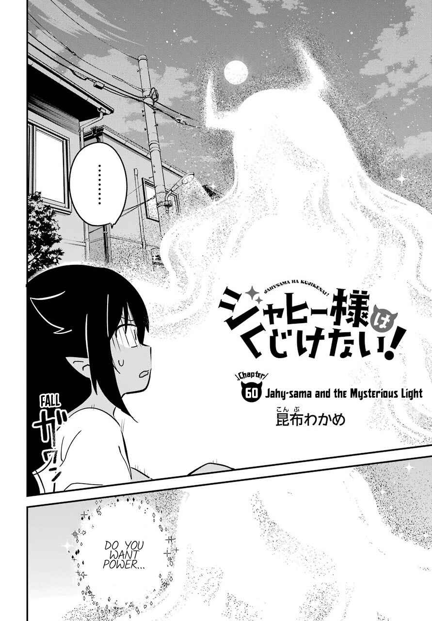 Chapter 60 - Page 2
