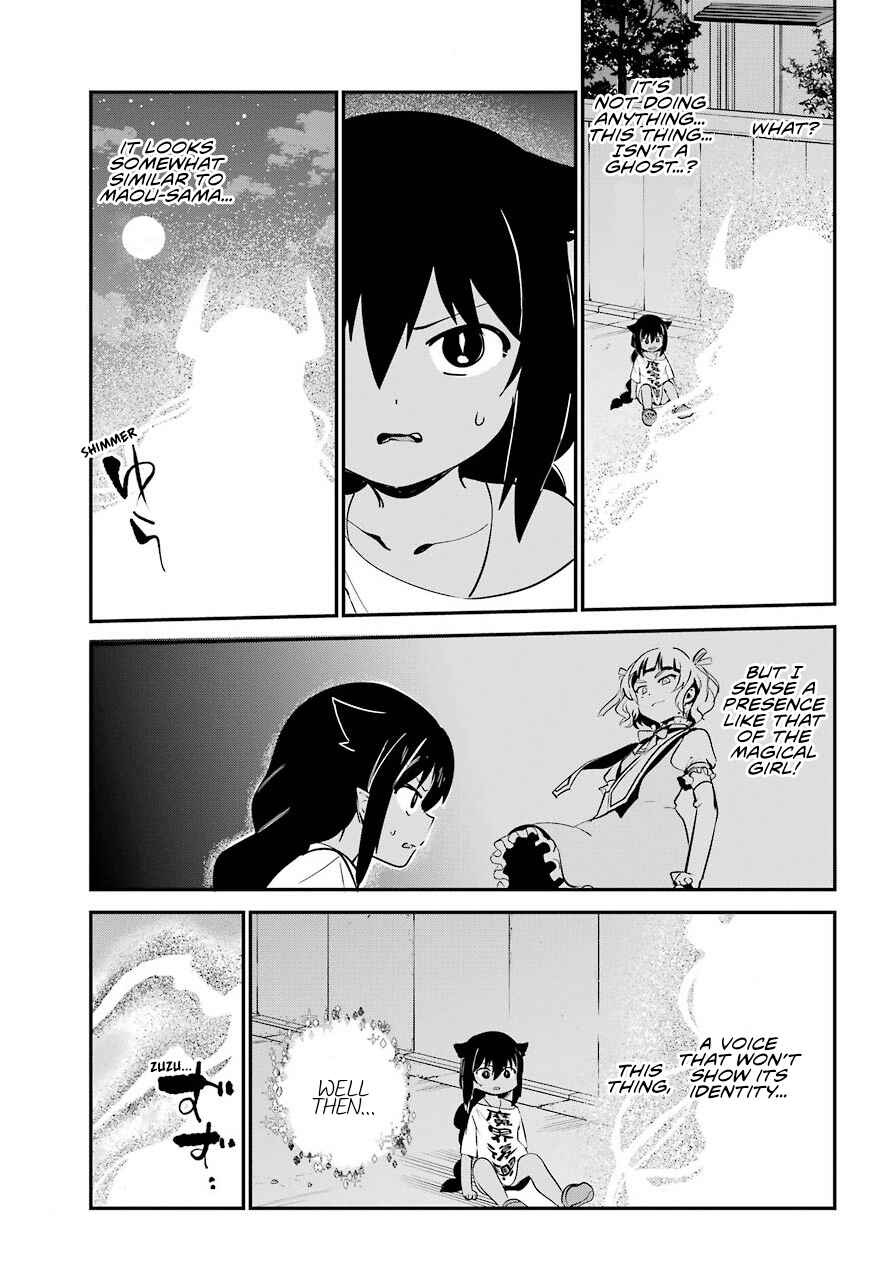 Chapter 60 - Page 5