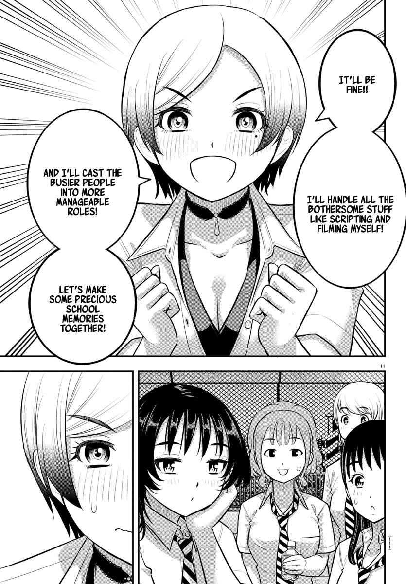 Chapter 193 - Page 12