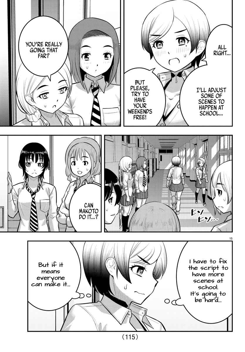 Chapter 193 - Page 16