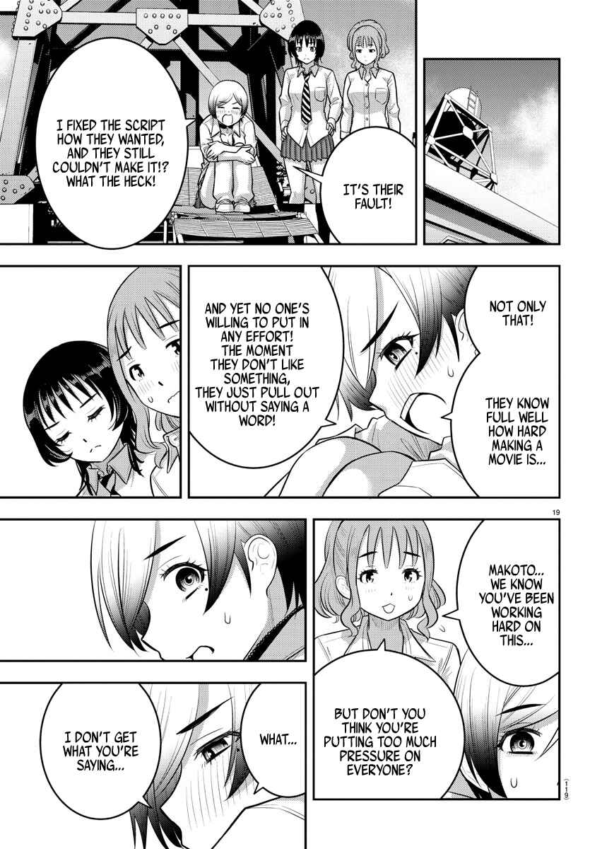 Chapter 193 - Page 20