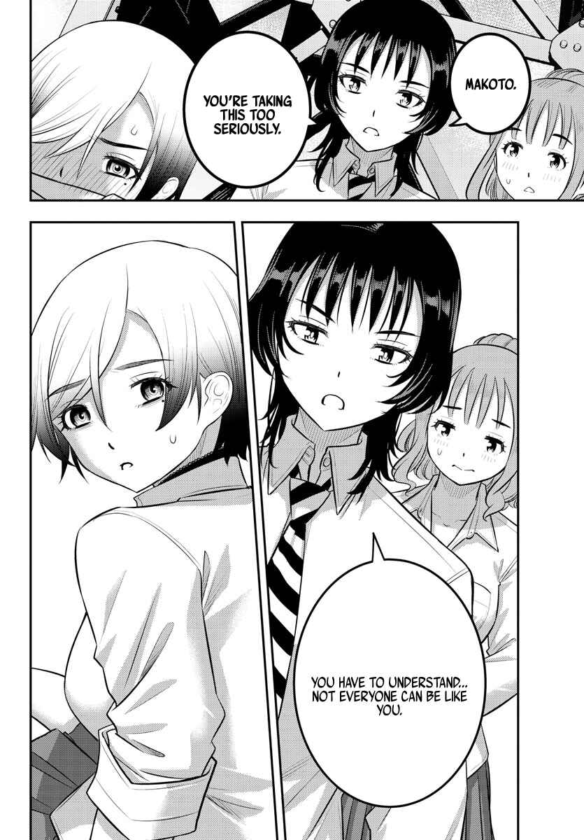 Chapter 193 - Page 21