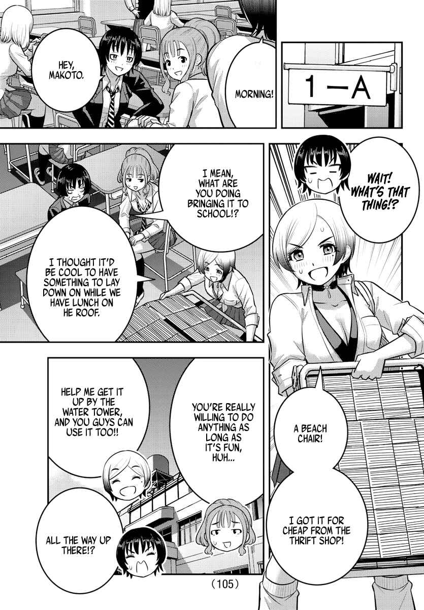 Chapter 193 - Page 6