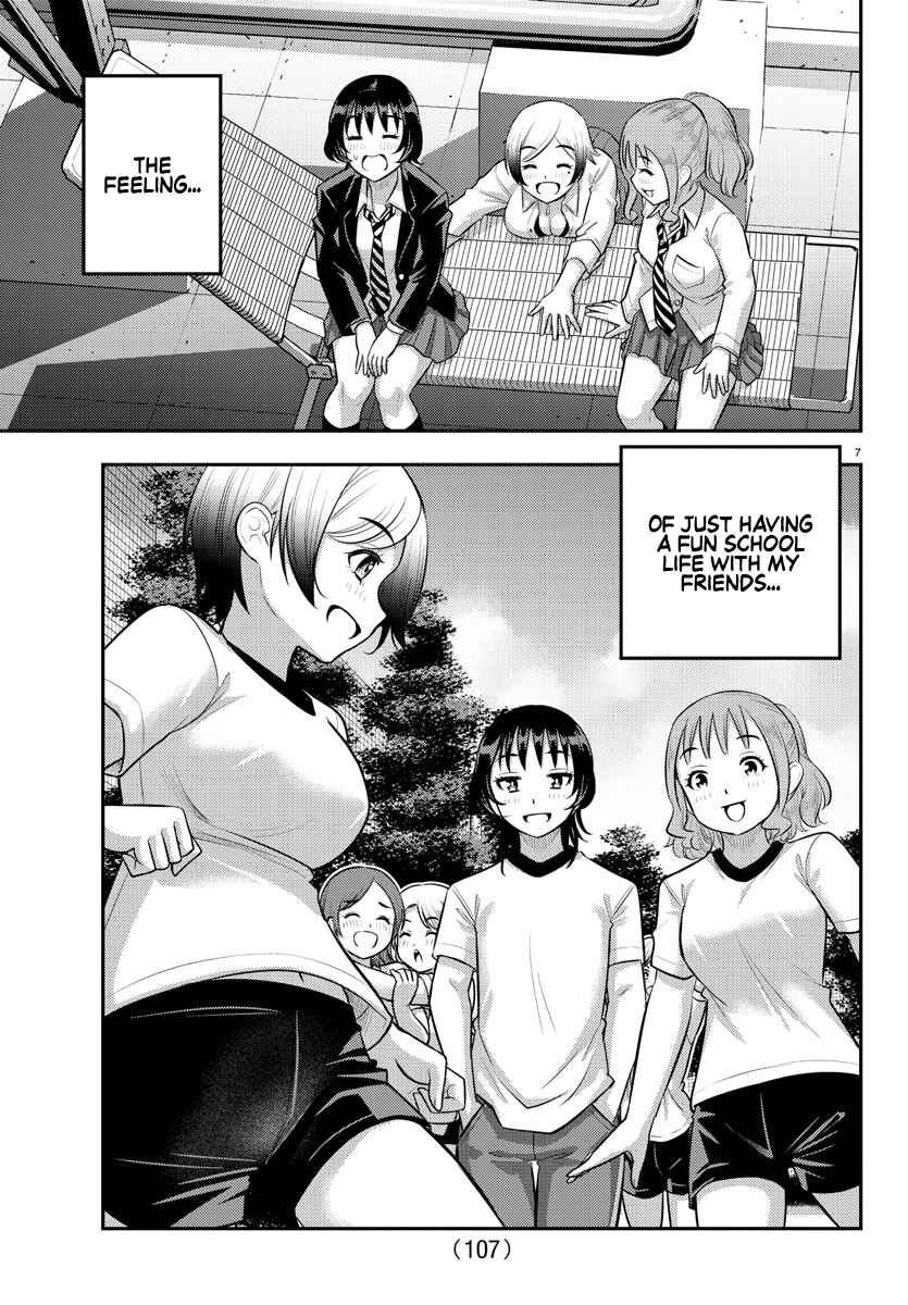 Chapter 193 - Page 8