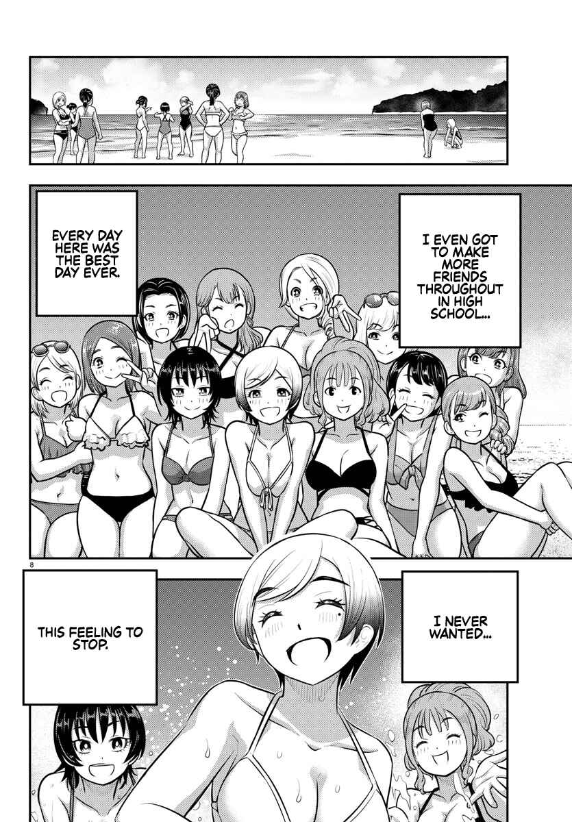 Chapter 193 - Page 9