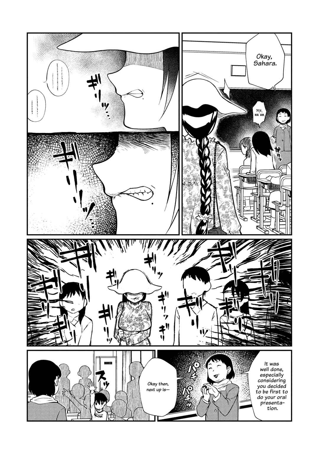 Chapter 6 - Page 7