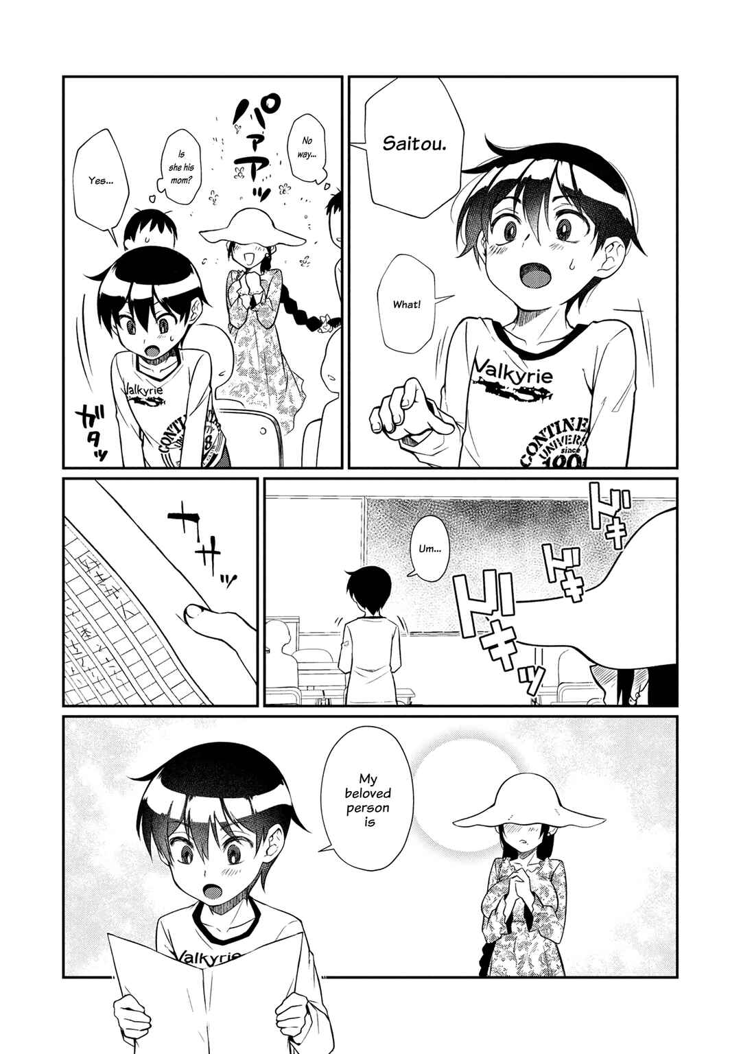 Chapter 6 - Page 9