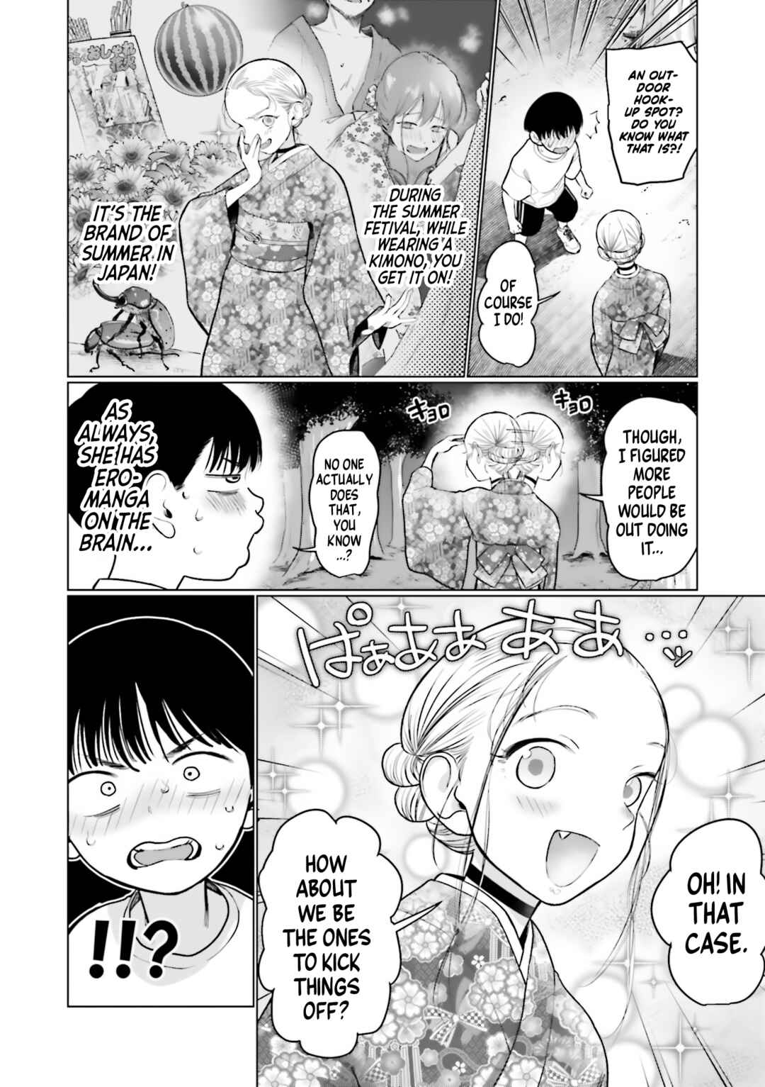 Chapter 58.5 - Page 2