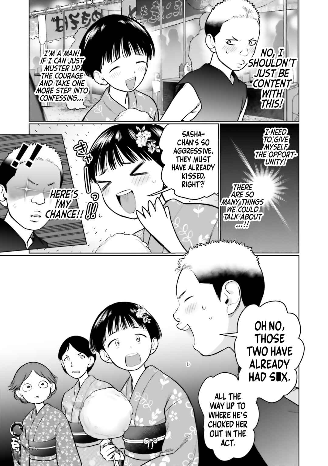 Chapter 58.5 - Page 5