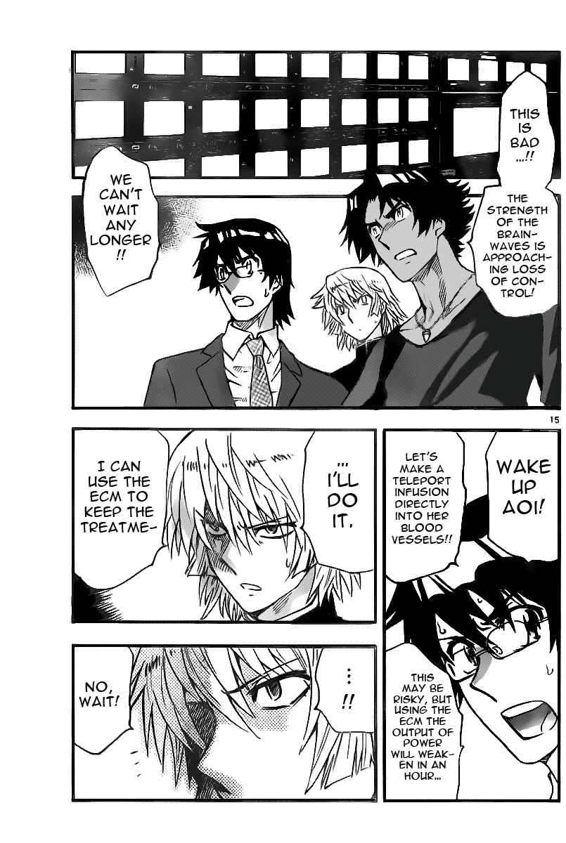 Chapter 399 - Page 15