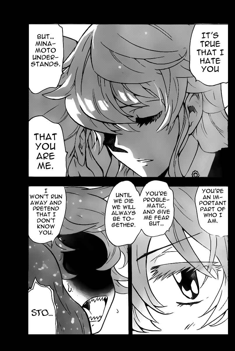 Chapter 399 - Page 17