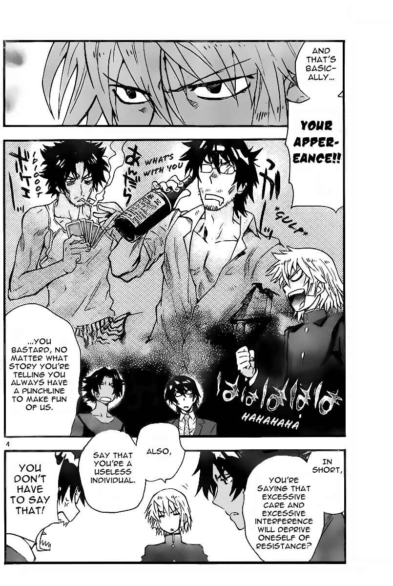 Chapter 399 - Page 4