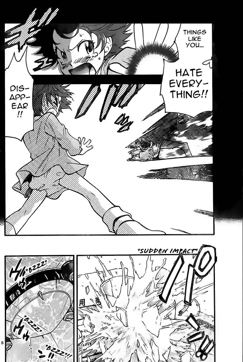 Chapter 399 - Page 8